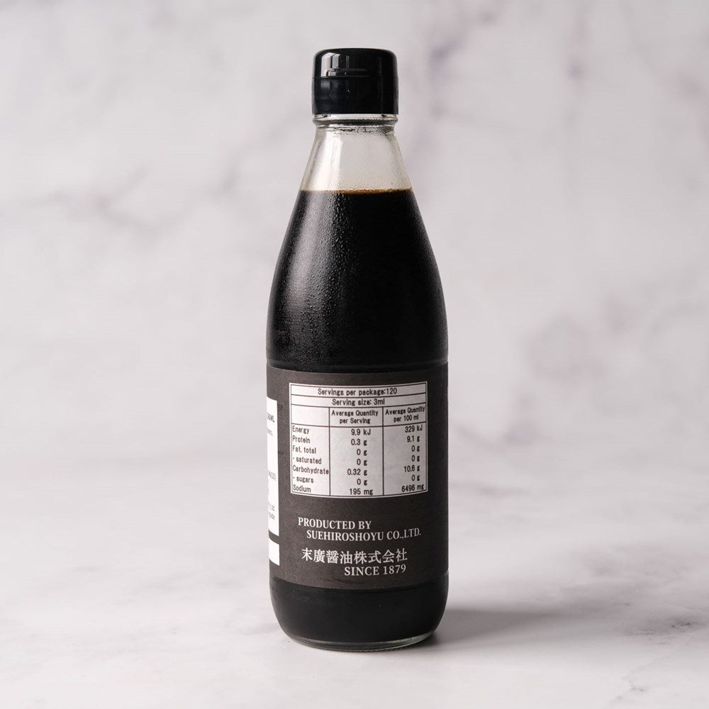 Smoked Shoyu